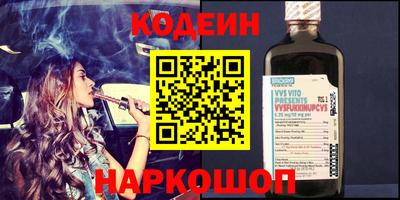 дмт Гусь-Хрустальный