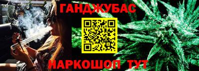 МДМА Балаково