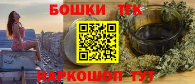МДМА Балаково