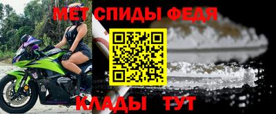 мяу мяу мука Балашиха