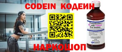 МДМА Балаково
