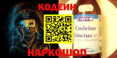 соль курить ск Гусев